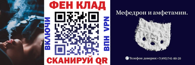 Амфетамин Premium  Купить где  Духовщина 