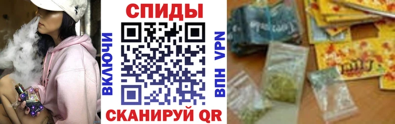 Бутират бутик  Купить закладки  Духовщина 