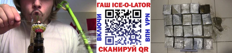 Гашиш убойный Духовщина