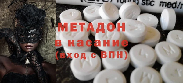 прущие крисы Каменногорск