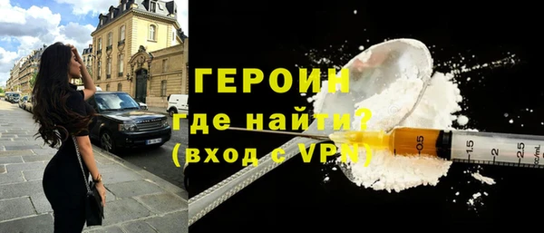 метадон Инта
