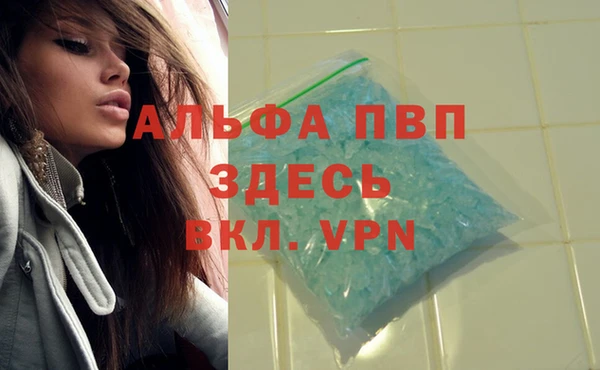 гашиш Иннополис