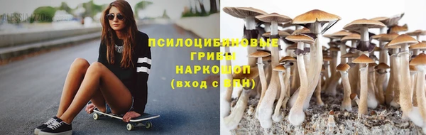 гашиш Иннополис
