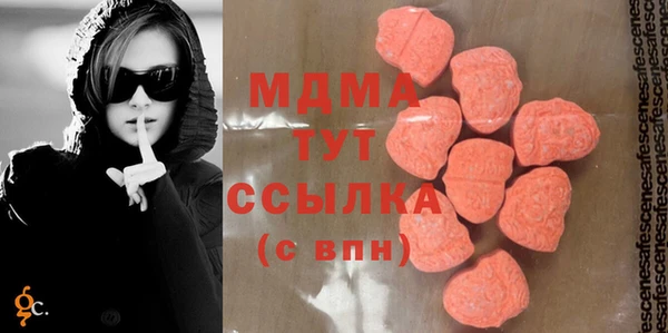 прущие крисы Каменногорск