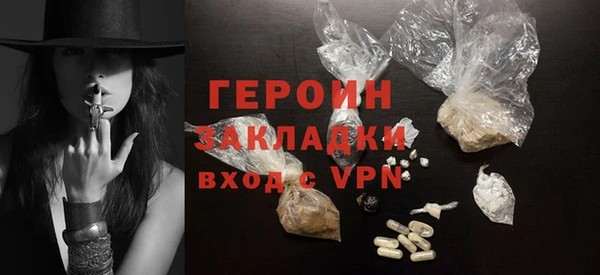 метадон Инта
