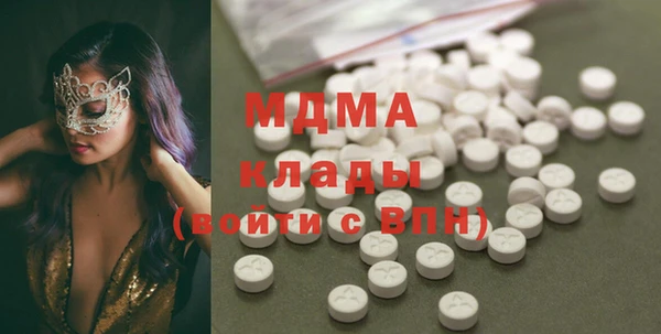прущие крисы Каменногорск