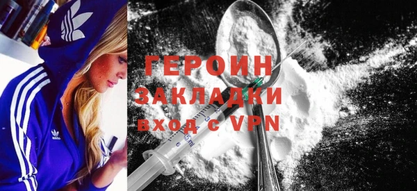 MDMA Инсар