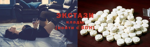 гашиш Иннополис