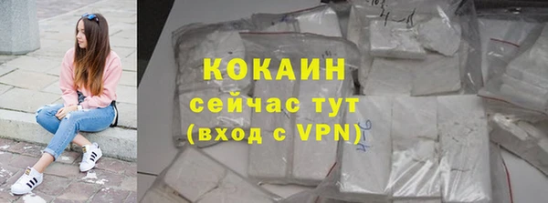 гашиш Иннополис