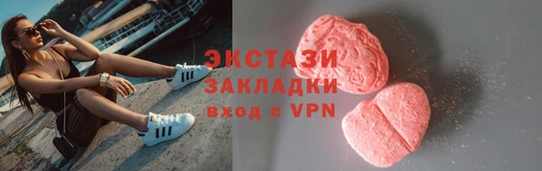 кокаин Каменск-Шахтинский