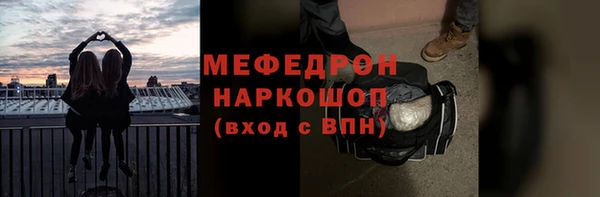 метадон Инта