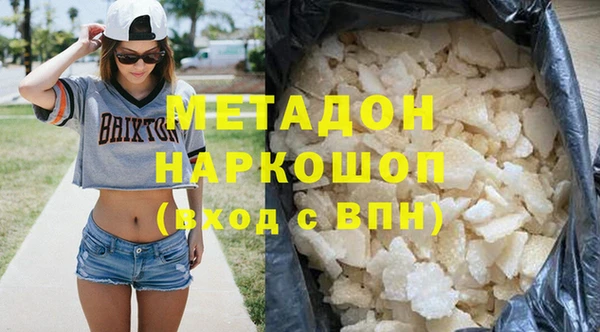 прущие крисы Каменногорск