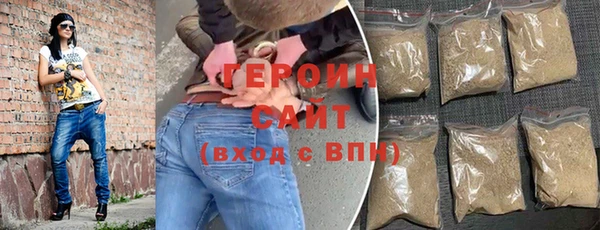 метадон Инта