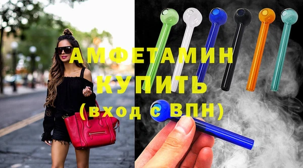 кокаин Каменск-Шахтинский
