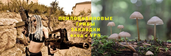 гашиш Иннополис
