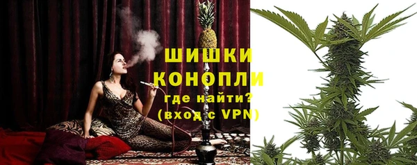 гашиш Иннополис
