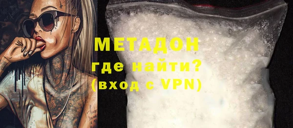 гашиш Иннополис