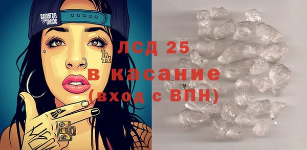 кокаин Каменск-Шахтинский