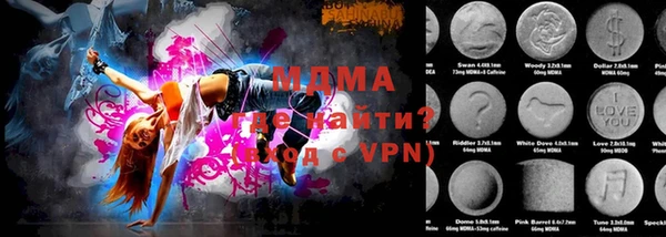 метадон Инта