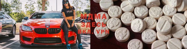 кокаин Каменск-Шахтинский