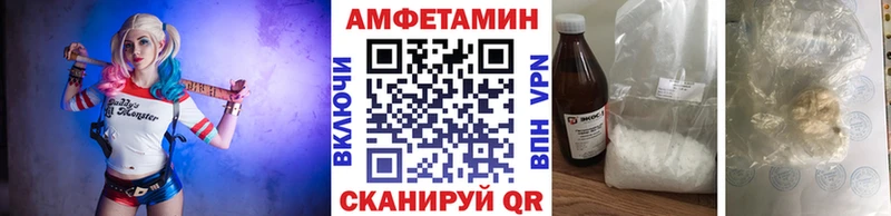 Первитин кристалл Духовщина