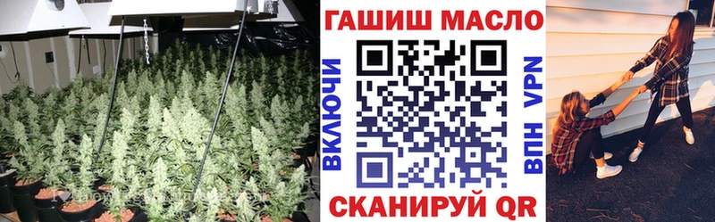 Купить где  Духовщина  Дистиллят ТГК концентрат 